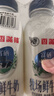 香满楼 牧场鲜奶组装250ml*3瓶  3.5g/100ml蛋白质 巴氏杀菌 早餐奶 实拍图