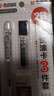 晨光(M&G)文具2B涂卡自动铅笔套装（铅笔+铅芯+橡皮）学生中高考自动笔考试必备系列HAMP1574考试 实拍图