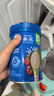 嘉宝（GERBER）混合蔬菜营养谷物高铁米粉宝宝辅食米糊250g 6月龄+100%真验厂 实拍图