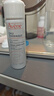 雅漾（Avene）舒泉调理喷雾50ML*3便携定妆补水保湿敏肌爽肤化妆水小喷礼物 实拍图