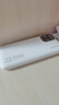 品胜【3C认证】充电宝自带线10000毫安大容量22.5W快充可上飞机移动电源适用苹果17promax小米华为白 实拍图