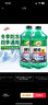 龟牌（Turtle Wax）硬壳防冻玻璃水-25°汽车强力去油膜去污雨刮水四季通用2L*2瓶 实拍图