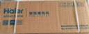海尔（Haier）壁挂暖风机免打孔悬挂台壁两用取暖器浴室洗澡防水浴霸电暖器轻音电暖气智能语音卧室卫生间热风机 浴室防水/台壁两用/遥控款HNF-2007 实拍图