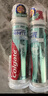 高露洁（Colgate）【孙颖莎同款】欧洲进口密泡美白直立按压泵式牙膏100ml温和去渍 实拍图