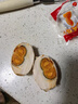 神邮 高邮咸鸭蛋 熟20枚*60g 家庭装 即食流油咸蛋黄 实拍图
