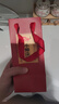 小糊涂仙 20周年 720金装版(裸瓶装) 浓香型白酒 52度 500ml*1瓶 单瓶装 实拍图