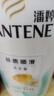 潘婷氨基酸乳液修护洗发水1KG*2瓶洗发水顺抚平毛躁防干枯 实拍图