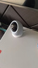 华为智选 800万摄像头监控器360度无死角带夜视全景手机远程语音通话海雀室内家庭用婴儿宝宝看护器雀蛋Pro 实拍图