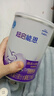 雀巢（Nestle）超启能恩1段 婴幼儿乳蛋白适度水解配方奶粉 0-12个月适用 380g 实拍图