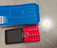 飞利浦（PHILIPS）老年人手机4G全网通全新款240天超长待机大屏大字大声音老年人专用手机学生按键功能机T930 绚丽红 实拍图