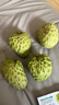 鲜福林云南牛奶凤梨释迦果新鲜应季水果超甜糯番荔枝 3斤净重单果150g+（新鲜直发） 实拍图