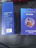 歌帝梵（Godiva）臻粹果仁巧克力 30颗300g 休闲零食 伴手礼 生日礼物 喜糖 下午茶 实拍图