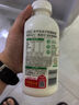 悦鲜活君乐宝4.0g蛋白娟姗 鲜牛奶950ml  巴氏杀菌乳 低温奶 鲜奶 实拍图