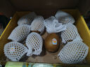 佳沛（zespri）新西兰  阳光金奇异果10粒礼盒巨大果单果约144-175g 水果 猕猴桃 实拍图