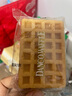 丹夫经典华夫饼原味392g /袋网红小零食手撕面包糕点早餐食品饼干蛋糕 实拍图