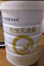 合生元（BIOSTIME）派星2段婴幼儿配方奶粉6-12个月 【转段有好礼】800g*12罐 实拍图