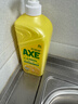 斧头牌（AXE）柠檬护肤洗洁精1.18kg*3瓶7.08斤家庭装 可洗果蔬不伤手 实拍图