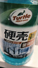 龟牌（Turtle Wax）硬壳防冻玻璃水-25°汽车强力去油膜去污雨刮水四季通用2L*2瓶 实拍图