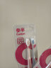 参半绒感净护软毛牙刷 软毛方孔小刷头呵护牙龈口腔 双色情侣装 4支装 实拍图