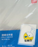 得力（deli）100只A4L型文件套 加厚文件夹透明单片夹 票据档案合同收纳 二页式文件夹文件快递袋收纳袋P05700- 实拍图
