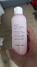 贝亲（Pigeon）桃子水  婴儿爽身露 四季通用 200ml  *2 实拍图