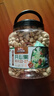 三只松鼠罐装开心果1.1kg 坚果炒货干果量贩无漂白休闲零食团购送礼  实拍图