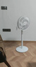格力（GREE）【全新升级】七叶轻音立式电风扇家用柔风落地扇台式桌面风扇大风量节能宿舍电扇 FS-3015h7 实拍图