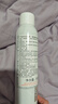 雅漾（Avene）舒泉调理喷雾300ML补水保湿爽肤湿敷水敏肌护肤化妆水大喷礼物 实拍图