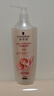 施华蔻（Schwarzkopf）羊绒脂滋养洗发水600ml(洗发水洗头膏 含乳木果油精华)(新老包装) 实拍图