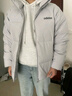 阿迪达斯 （adidas）冬季男子通勤防风保暖上衣立领运动70%鸭绒羽绒服 L码 实拍图
