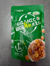 新农哥有机板栗仁60g/袋甘栗仁休闲零食每日坚果炒货特产孕妇零食小吃 实拍图