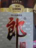 郎酒 老郎酒1898 白酒 酱酒 53度 500ml*1 单瓶装 经典回归 情怀之选 实拍图