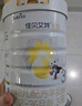 佳贝艾特（Kabrita）悦白婴幼儿配方羊奶粉 3段(1-3岁)780g天然A2蛋白 实拍图