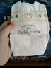 babycare皇室狮子王国弱酸纸尿裤新生儿NB68片(<5kg)婴儿尿不湿亲肤 实拍图