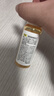 羽素闭口水30ml【新会员专享】 实拍图