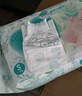 帮宝适超薄透气清新帮透氧Pro新生儿婴儿纸尿裤尿不湿尿片尿布M54 实拍图