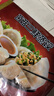 CP正大 菌菇三鲜蒸饺 920g 40只装 饺子 水饺 煎饺  早餐方便菜  实拍图