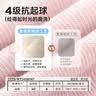 巴拉巴拉童装女童卫衣加绒秋冬上衣甜美可爱 实拍图