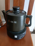 美的（Midea）煎药壶全自动分体3.5L家用养生壶可专业熬药中药锅中药煲炖汤智能免看管二煎变频萃取保温JYC3558 实拍图