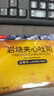 泓一岩烧乳酪吐司面包1000g 手撕面包早餐代餐休闲零食夹心蓝莓味 实拍图