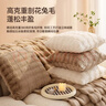 京东京造兔毛抱枕 沙发床头客厅车载办公室腰靠午睡抱枕垫45x45cm奶白色 实拍图