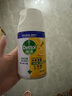 滴露（Dettol）消毒喷雾200ml柑橘除臭喷雾鞋子马桶消毒鞋子除臭杀菌空气清新 实拍图