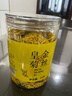 茗愿菊花茶【买2送1约210朵大花】金丝皇菊胎菊黄山贡菊特茶级花草茶 实拍图