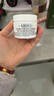 科颜氏（Kiehl's）全新第三代高保湿面霜50ml保湿乳液护肤品礼盒 生日礼物 实拍图