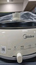 美的（Midea）电火锅 火锅专用锅3-4人 电锅一体家用多功能锅 一锅多用宿舍电煮锅 电热锅分体可拆 4L 【底座可当电磁盘】26easy501 实拍图