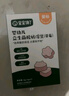 宝宝馋了婴幼儿益生菌酸奶溶豆6个月以上宝宝零食草莓味尝鲜装8g 实拍图