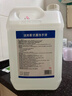 洁芙柔抗菌洗手液补充装5L利康LK消毒医用杀菌抑菌酒店无香批发大桶10斤 实拍图