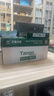 天章 （TANGO）新绿天章A4打印纸 70g 500张*8包 双面打印复印纸 纸张洁白顺滑不卡纸 整箱4000张 【匠心品质款】 实拍图