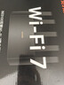 Tenda腾达路由器WiFi7【云霄BE5100】千兆穿墙王信号增强无线超强2.5g网口家用电竞放大器立式BE6L Pro 实拍图
