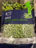 京鲜生  浦之灵新西兰甜青豆350g/袋 小豌豆粒 轻食代餐沙拉 冷冻蔬菜 实拍图